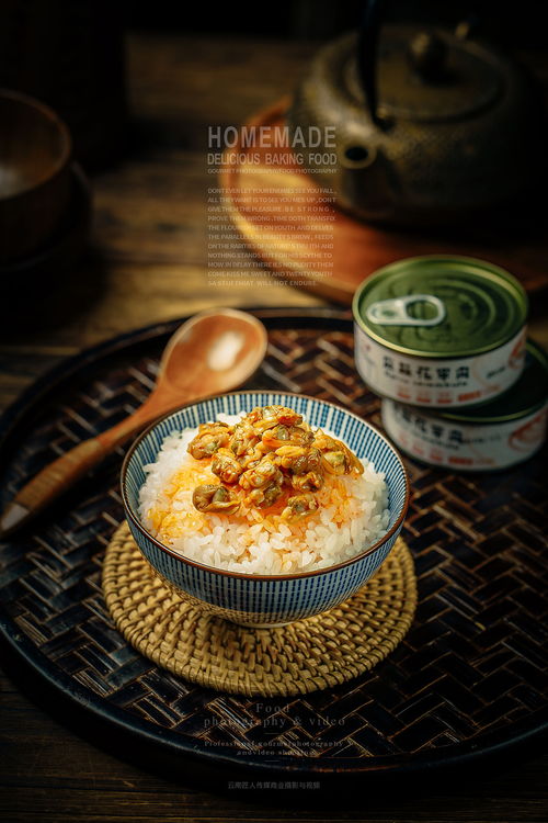 食品商业拍摄 广告拍摄 静物拍照 淘宝产品拍摄服务